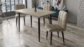 Стул Франк (конус) в Качканаре - kachkanar.mebel24.online | фото 2