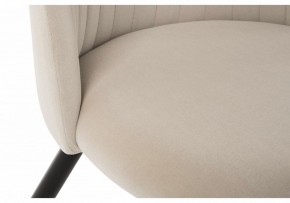 Стул Gabi 1 в Качканаре - kachkanar.mebel24.online | фото 6