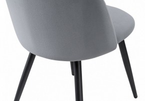 Стул Gabi 1 в Качканаре - kachkanar.mebel24.online | фото 8