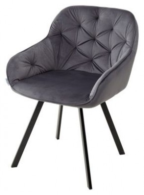Стул GALE 360 град. поворот. BLUVEL-14 GREY, велюр/ черный каркас, М-City в Качканаре - kachkanar.mebel24.online | фото 1