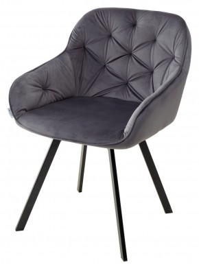 Стул GALE 360 град. поворот. BLUVEL-14 GREY, велюр/ черный каркас, М-City в Качканаре - kachkanar.mebel24.online | фото 4