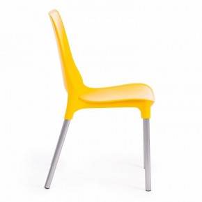 Стул Genius (mod 75) в Качканаре - kachkanar.mebel24.online | фото 4