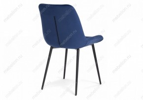 Стул Гояр в Качканаре - kachkanar.mebel24.online | фото 4
