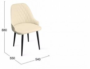 Стул Гранд К1К в Качканаре - kachkanar.mebel24.online | фото