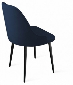 Стул Гранд К1К в Качканаре - kachkanar.mebel24.online | фото 4
