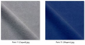 Стул Грант (арт. С109) в Качканаре - kachkanar.mebel24.online | фото 17