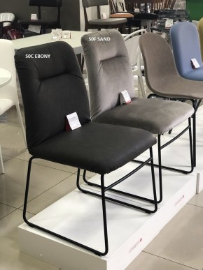 Стул GRETA CB/1904 MET.P15 MATT BLACK/ VENICE S0F SAND в Качканаре - kachkanar.mebel24.online | фото