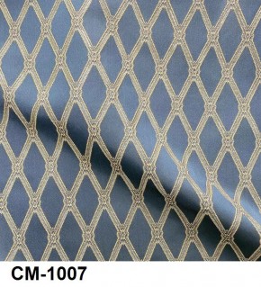 Стул Император в Качканаре - kachkanar.mebel24.online | фото 10