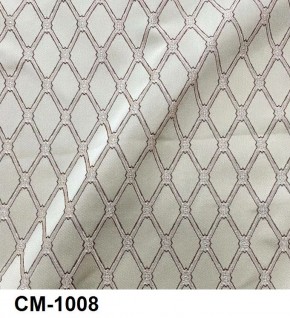 Стул Император в Качканаре - kachkanar.mebel24.online | фото 11