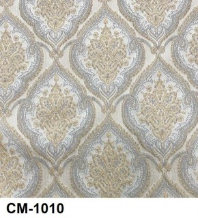 Стул Император в Качканаре - kachkanar.mebel24.online | фото 13