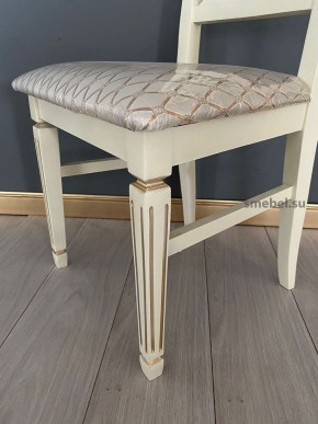 Стул Инфинити в Качканаре - kachkanar.mebel24.online | фото 39