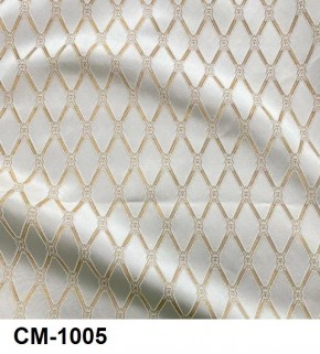 Стул Инфинити в Качканаре - kachkanar.mebel24.online | фото 6