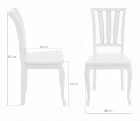 Стул Кабриоль в Качканаре - kachkanar.mebel24.online | фото 10