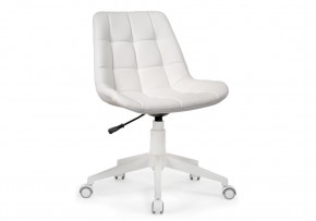 Офисное кресло Келми 1 белый в Качканаре - kachkanar.mebel24.online | фото