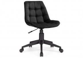 Офисное кресло Келми 1 черный / черный в Качканаре - kachkanar.mebel24.online | фото