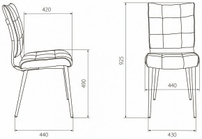 Стул KF-4 в Качканаре - kachkanar.mebel24.online | фото 5