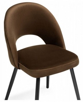 Стул Клэйн MR 7 в Качканаре - kachkanar.mebel24.online | фото 6