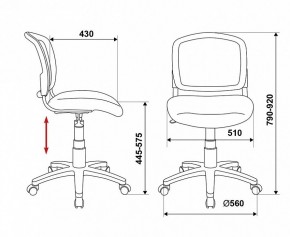 Стул компьютерный Бюрократ CH-296NX/15-21 в Качканаре - kachkanar.mebel24.online | фото 12