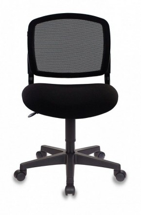 Стул компьютерный Бюрократ CH-296NX/15-21 в Качканаре - kachkanar.mebel24.online | фото 2
