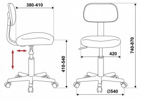 Стул компьютерный CH-1201NX/G в Качканаре - kachkanar.mebel24.online | фото 12