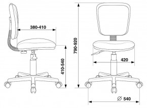 Стул компьютерный CH-204NX в Качканаре - kachkanar.mebel24.online | фото 8