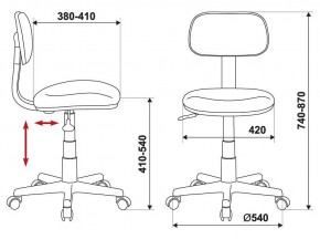 Стул компьютерный CH-W201NX/15-175 в Качканаре - kachkanar.mebel24.online | фото 6