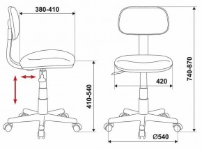 Стул компьютерный CH-W201NX/26-24 в Качканаре - kachkanar.mebel24.online | фото 12