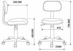 Стул компьютерный CH-W201NX/LT-28 в Качканаре - kachkanar.mebel24.online | фото 6