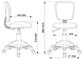 Стул компьютерный CH-W204/F/RED в Качканаре - kachkanar.mebel24.online | фото 6