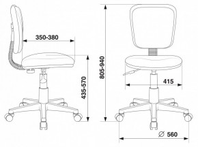 Стул компьютерный CH-W204NX в Качканаре - kachkanar.mebel24.online | фото 12