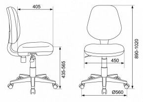 Стул компьютерный CH-W213 в Качканаре - kachkanar.mebel24.online | фото 12