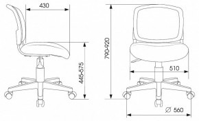 Стул компьютерный CH-W296NX/GF-LT в Качканаре - kachkanar.mebel24.online | фото 6