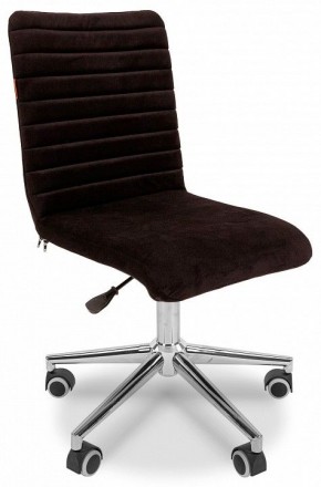 Стул компьютерный Chairman 020 в Качканаре - kachkanar.mebel24.online | фото