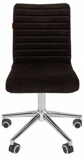 Стул компьютерный Chairman 020 в Качканаре - kachkanar.mebel24.online | фото 2