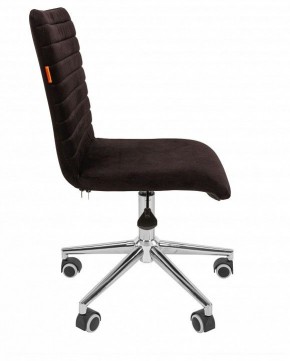 Стул компьютерный Chairman 020 в Качканаре - kachkanar.mebel24.online | фото 3
