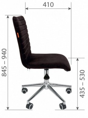 Стул компьютерный Chairman 020 в Качканаре - kachkanar.mebel24.online | фото 4