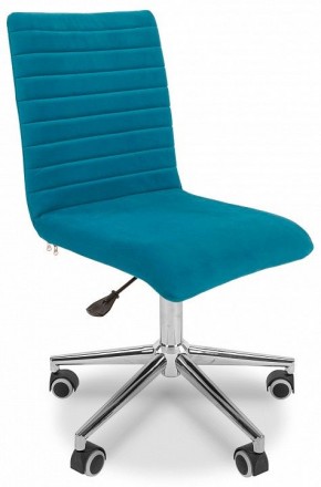 Стул компьютерный Chairman 020 в Качканаре - kachkanar.mebel24.online | фото