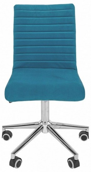 Стул компьютерный Chairman 020 в Качканаре - kachkanar.mebel24.online | фото 2