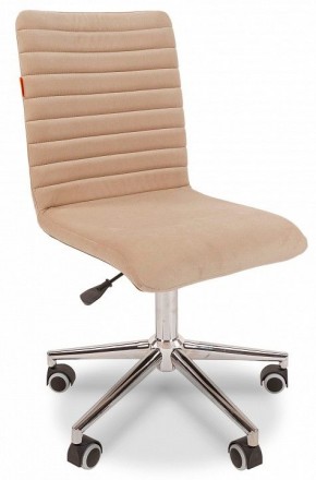 Стул компьютерный Chairman 020 в Качканаре - kachkanar.mebel24.online | фото