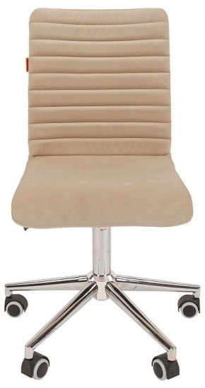Стул компьютерный Chairman 020 в Качканаре - kachkanar.mebel24.online | фото 2