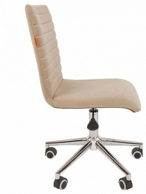 Стул компьютерный Chairman 020 в Качканаре - kachkanar.mebel24.online | фото 3