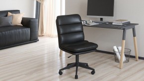 Стул компьютерный Chairman 919 в Качканаре - kachkanar.mebel24.online | фото