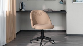 Стул компьютерный Chairman Home 119 в Качканаре - kachkanar.mebel24.online | фото 5