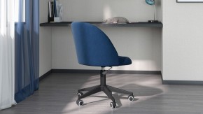 Стул компьютерный Chairman Home 119 в Качканаре - kachkanar.mebel24.online | фото 6