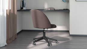 Стул компьютерный Chairman Home 119 в Качканаре - kachkanar.mebel24.online | фото 6