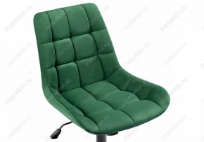 Стул компьютерный Честер в Качканаре - kachkanar.mebel24.online | фото 7