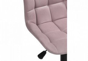 Стул компьютерный Честер в Качканаре - kachkanar.mebel24.online | фото 7