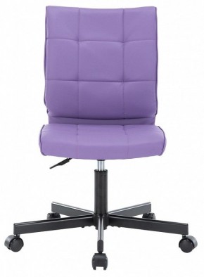 Стул компьютерный EP-300 в Качканаре - kachkanar.mebel24.online | фото 2