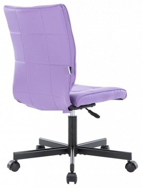 Стул компьютерный EP-300 в Качканаре - kachkanar.mebel24.online | фото 4