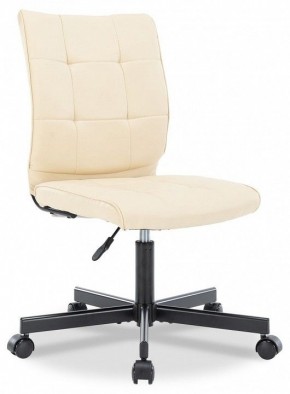 Стул компьютерный EP-300 в Качканаре - kachkanar.mebel24.online | фото